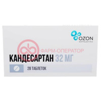 Кандесартан таблетки 32мг №28
