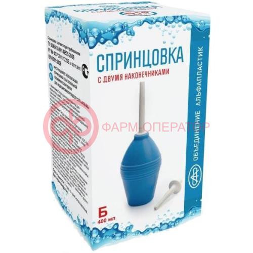 Спринцовка пвх №9б 2 наконечника Спринцовка пвх №9б 2 наконечника