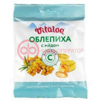 Виталор леденц.карамель облепиха + мед + вит.с 60г.