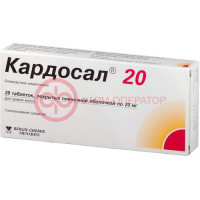 Кардосал 20 таблетки покрытые пленочной оболочкой 20мг №28