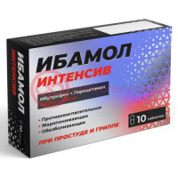 Ибамол интенсив таблетки покрытые пленочной оболочкой 400мг + 325мг №10