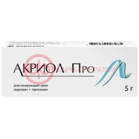 Акриол про крем для наружного и местного применения 2,5% + 2,5% 5г