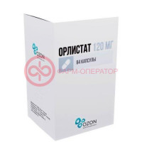 Орлистат капсулы 120мг №84