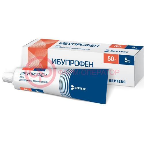 Ибупрофен-вертекс гель для наружного применения 5% 50г Ибупрофен-вертекс гель для наружного применения 5% 50г