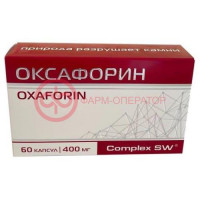 Оксафорин капсулы 400мг №60
