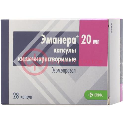 Эманера капсулы кишечнорастворимые 20мг №28 Эманера капсулы кишечнорастворимые 20мг №28