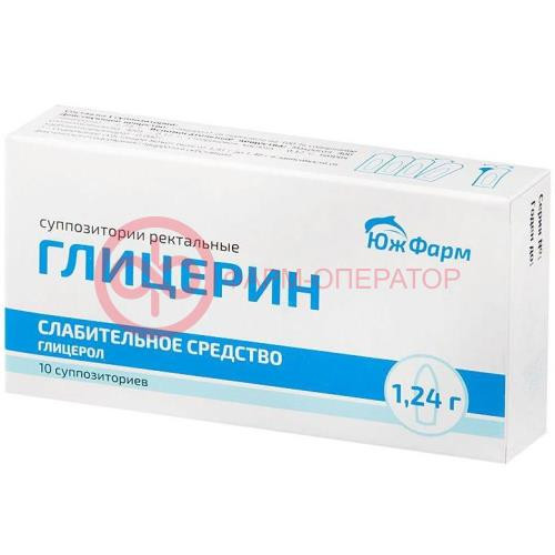 Глицерин суппозитории ректальные 1,24г №10 Глицерин суппозитории ректальные 1,24г №10