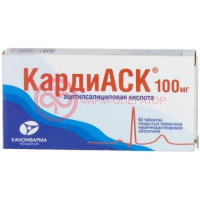 Кардиаск таблетки кишечнорастворимые покрытые пленочной оболочкой 100мг №60
