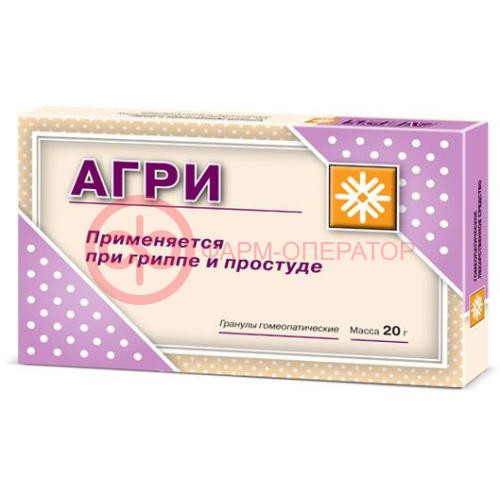 Агри гранулы гомеопатические 10г №2 Агри гранулы гомеопатические 10г №2