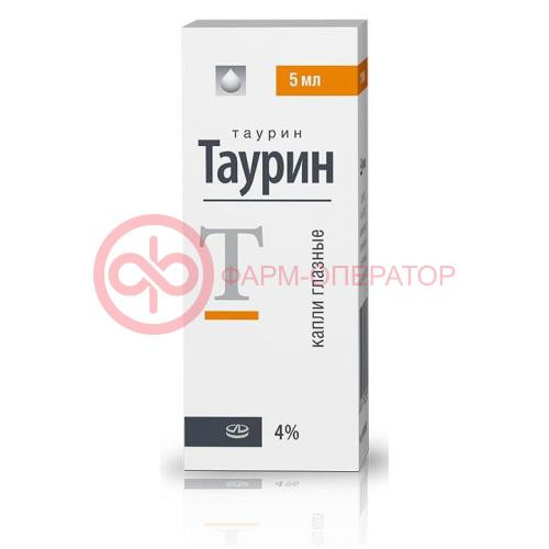 Таурин капли глазные 4% 5мл