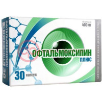 Офтальмоксипин плюс капсулы 400мг №30