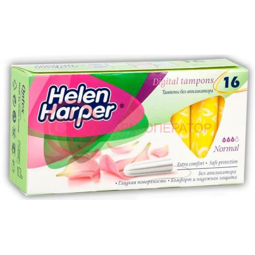 Хелен харпер тампоны №16 нормал