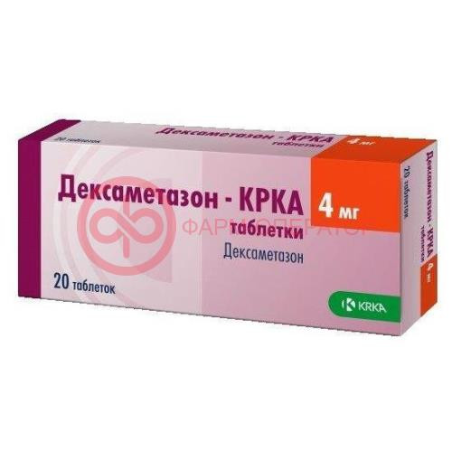 Дексаметазон-крка таблетки 4мг №20 Дексаметазон-крка таблетки 4мг №20