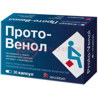 Прото-венол капсулы №30
