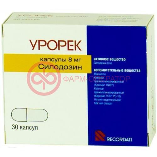 Урорек капсулы 8мг №30 Урорек капсулы 8мг №30