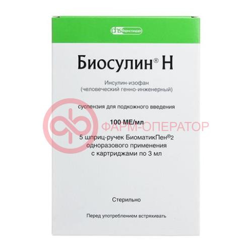 Биосулин н суспензия для подкожного введения 100ме/мл 3мл №5 + шприц-ручка Биосулин н суспензия для подкожного введения 100ме/мл 3мл №5 + шприц-ручка