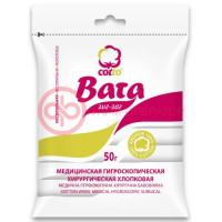 Котто вата хирургическая нестерильная хлопковая 50г зиг-заг
