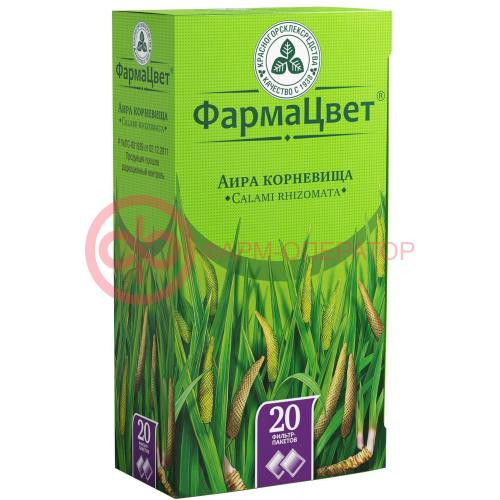 Аира корневища порошок 1,5г №20 Аира корневища порошок 1,5г №20