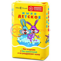 Невская косметика мыло детское 90г