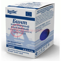 Вариант бинт когезивный 4мх4см синий