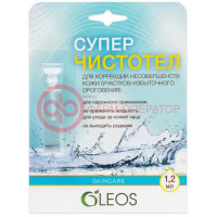 Олеос суперчистотел жидкость 1,2мл