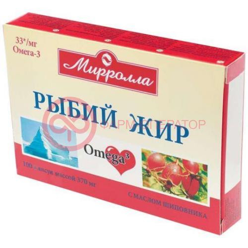 Мирролла рыбий жир капсулы 370мг №100 омега-3 + масло шиповника Мирролла рыбий жир капсулы 370мг №100 омега-3 + масло шиповника