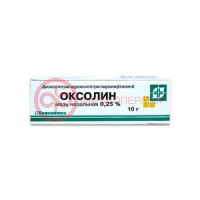Оксолин мазь назальная 0,25% 10г