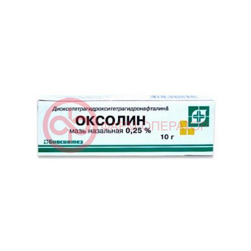 Оксолин мазь назальная 0,25% 10г Оксолин мазь назальная 0,25% 10г