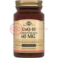 Солгар коэнзим q-10 капсулы 60мг №30