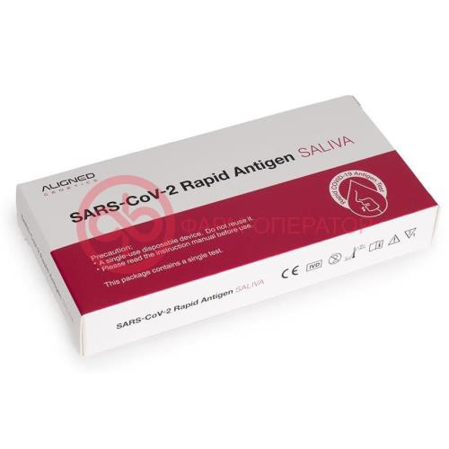 Rapid antigen saliva экспресс-тест д/выявл. антигена к коронавирусу sars-cov-2
