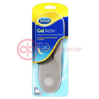 Шолл гель актив стельки д/ботинок и сапог 1пара