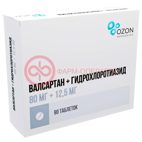 Валсартан + гидрохлоротиазид таблетки покрытые пленочной оболочкой 80мг + 12,5мг №90 Валсартан + гидрохлоротиазид таблетки покрытые пленочной оболочкой 80мг + 12,5мг №90