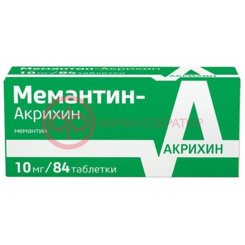 Мемантин-акрихин таблетки покрытые пленочной оболочкой 10мг №84 Мемантин-акрихин таблетки покрытые пленочной оболочкой 10мг №84