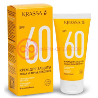 Красса крем для лица и декольте 50мл защитный spf60