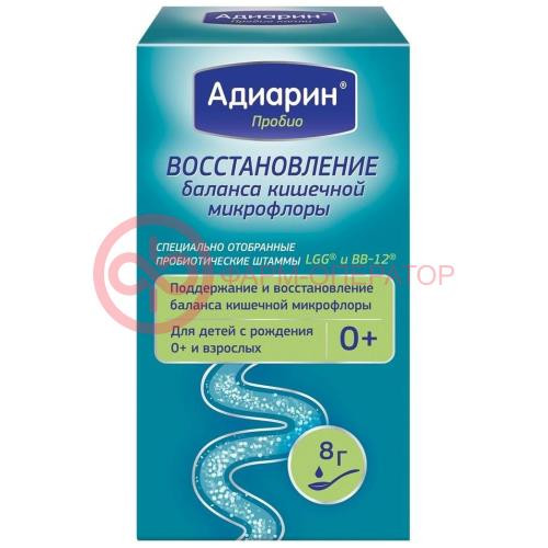 Адиарин пробио капли для приема внутрь 8г (бад)