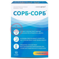 Минералдетокс сорб-сорб порошок №10 грейпфрут (бад)