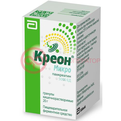 Креон микро гранулы кишечнорастворимые 5000ед 20г в комплекте с ложкой мерной Креон микро гранулы кишечнорастворимые 5000ед 20г в комплекте с ложкой мерной