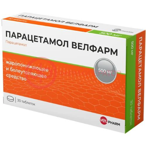 Парацетамол велфарм таблетки 500мг №30 Парацетамол велфарм таблетки 500мг №30