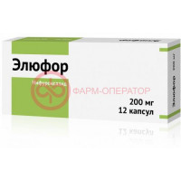 Элюфор капсулы 200мг №12