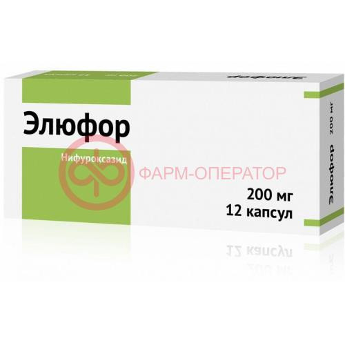 Элюфор капсулы 200мг №12