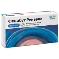 Фенибут реневал таблетки 250мг №20