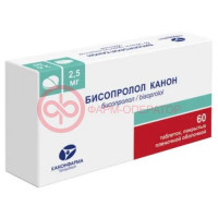 Бисопролол-канон таблетки покрытые пленочной оболочкой 2.5мг №60