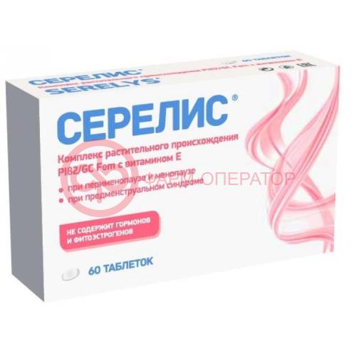Серелис таблетки 378мг №60 Серелис таблетки 378мг №60