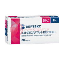 Кандесартан-вертекс таблетки 16мг №30