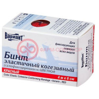 Вариант бинт когезивный 4мх6см красный