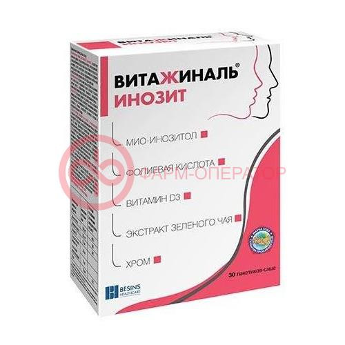 Витажиналь инозит порошок 5500мг №30
