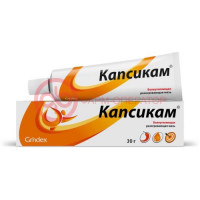 Капсикам мазь для наружного применения 30г