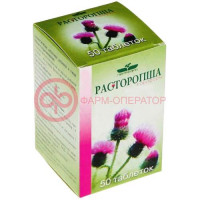 Расторопша-парафарм таблетки №50