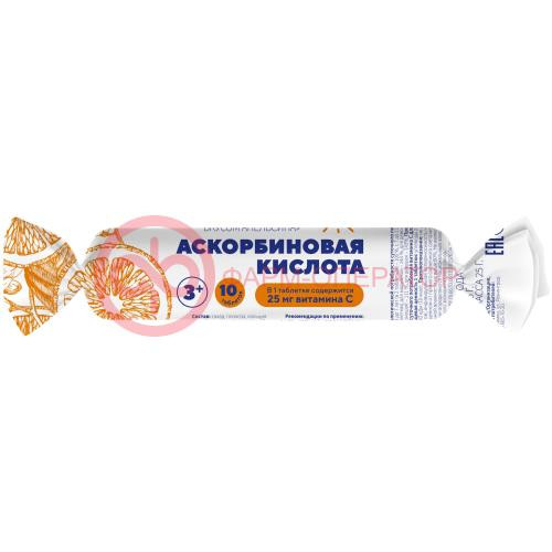 Мультифорте аскорбиновая к-та солнышко таблетки 3г №10 с сахаром апельсин