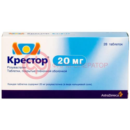 Крестор таблетки покрытые пленочной оболочкой 20мг №28 Крестор таблетки покрытые пленочной оболочкой 20мг №28